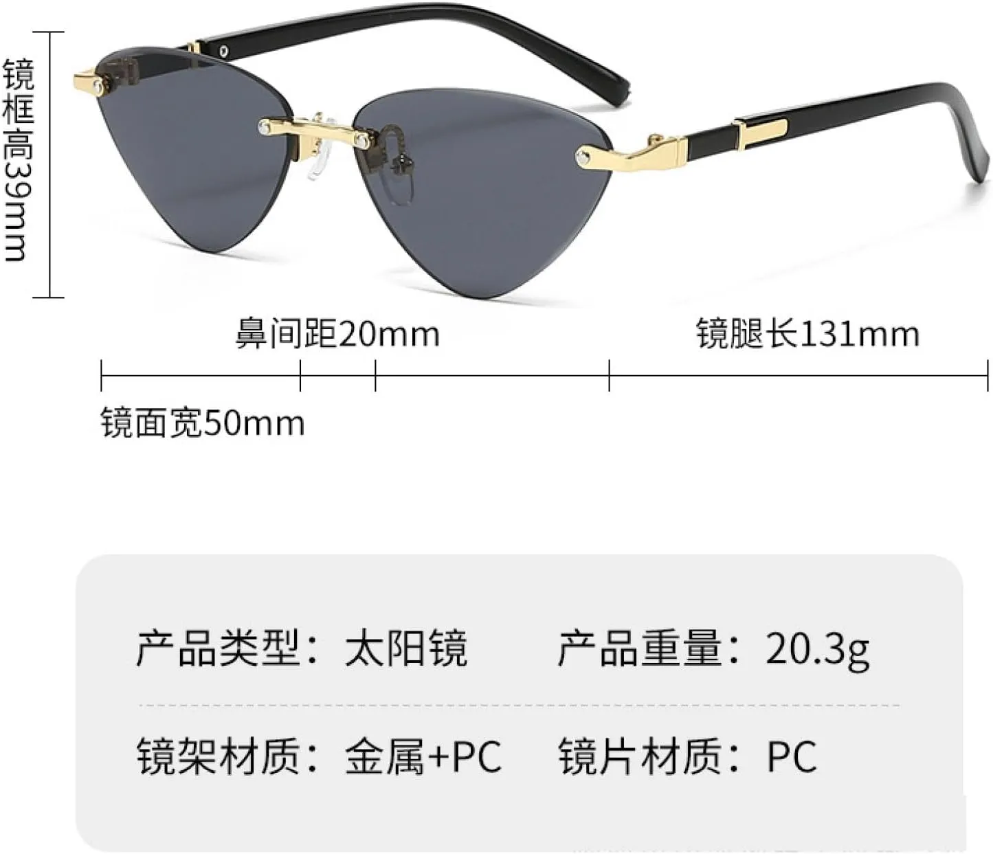 Punk Rimless Sunglasses Cat Eye Fashion Women Men Shades