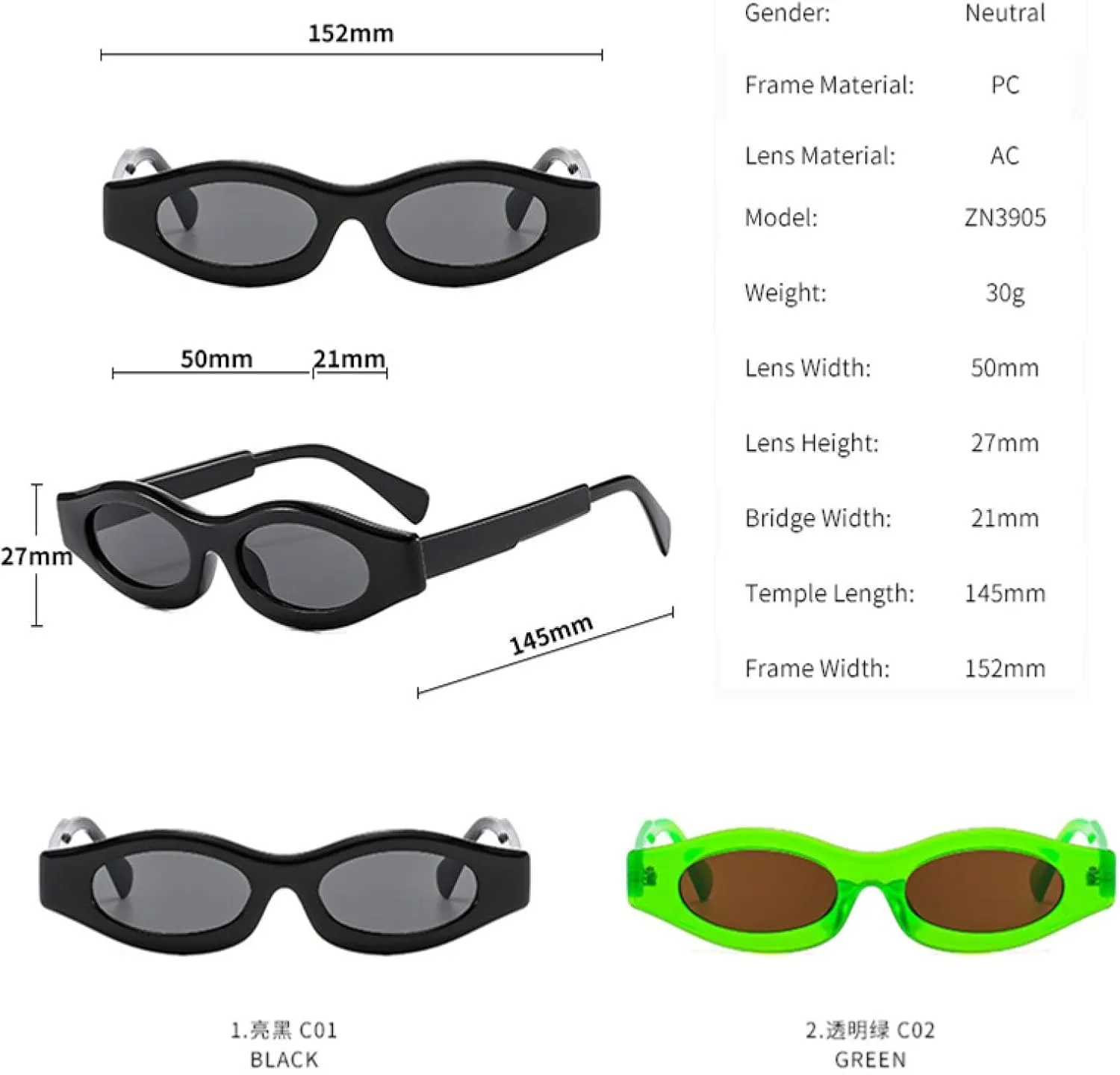 Small Oval Sunglasses Women Men Luxury Punk Vintage Fashion Irregular Uv400