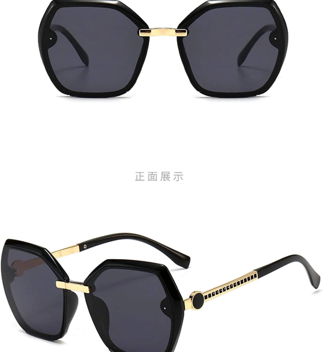 Sunglasses Fashion Joker Glasses Sunglasses for Fashion Show